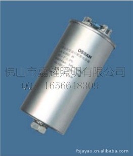 歐司朗 OSRAM電容器540V JLC30.B啟動(dòng)電容