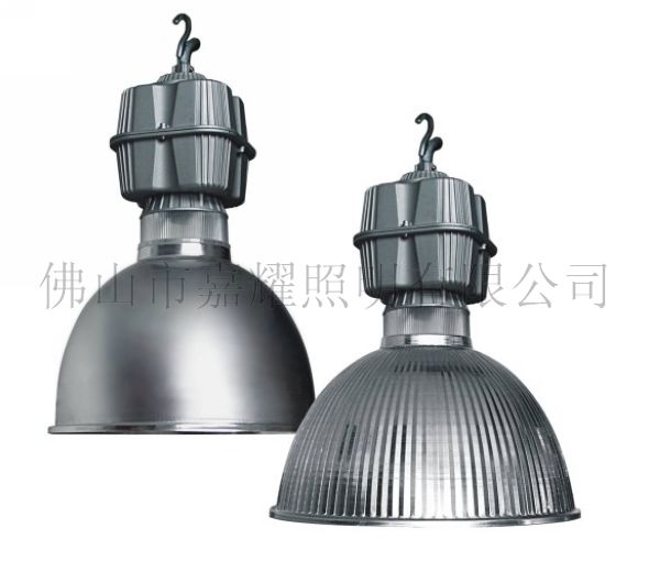 上海亞明 室內(nèi)專用照明燈GC68/400W 工礦燈具