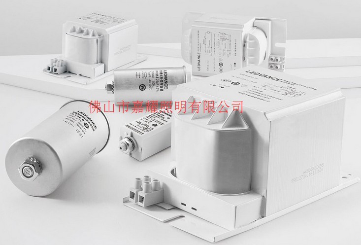 朗德萬斯PFC20.S/250V 歐司朗20UF補償電容批發(fā)價格