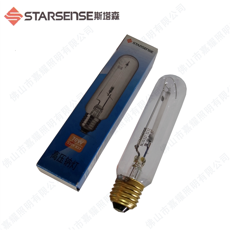 斯塔森STARSENSE NG70 T E27高壓鈉燈價(jià)格