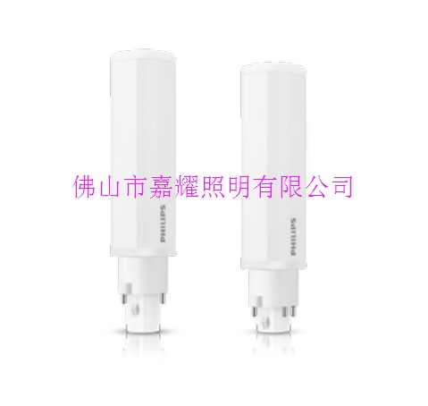 飛利浦PLC 6.5W 8.5W 865 G24d-1 LED插拔管