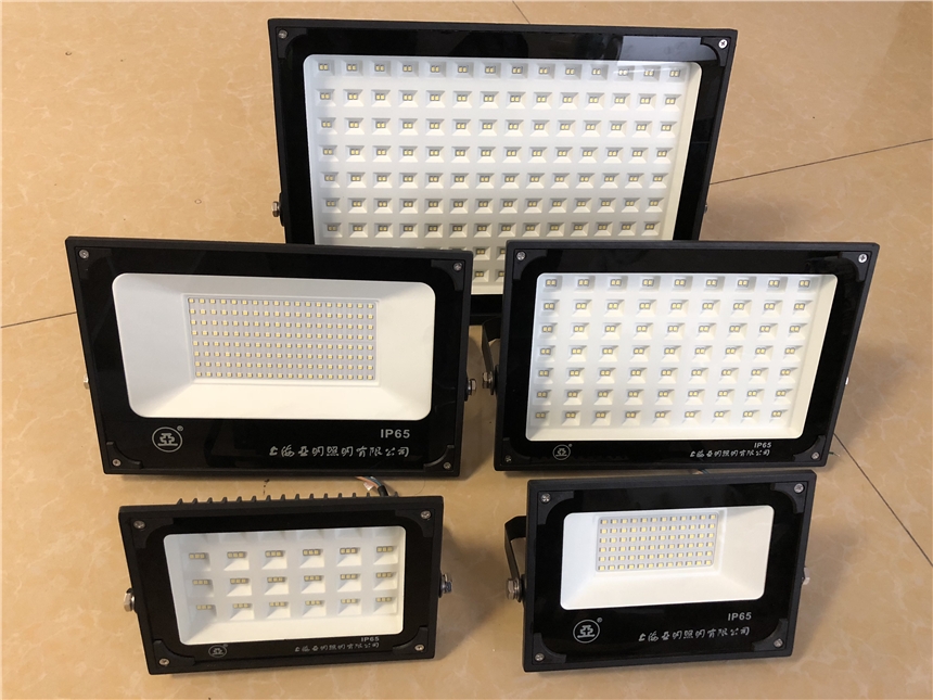 上海世紀(jì)亞明ZY609 LED投光燈1923牌100W 150W 200W戶外LED泛光燈