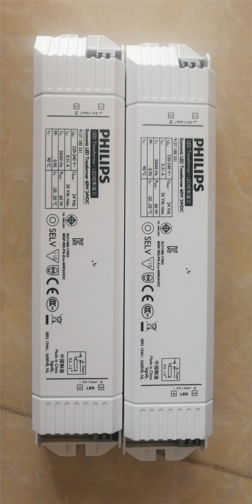 新款飛利浦LED燈帶驅(qū)動24V LED控制裝置60W 120W 180W 250W