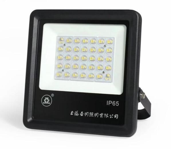 上海亞明FG25C LED泛光燈批發(fā)價格